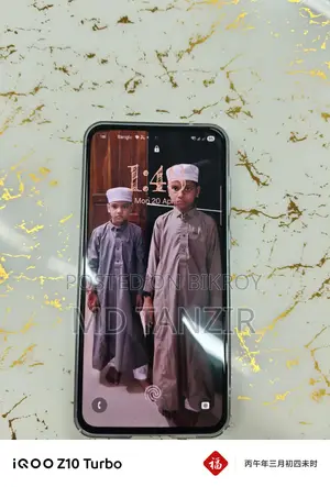 Samsung Galaxy A55 (Used)