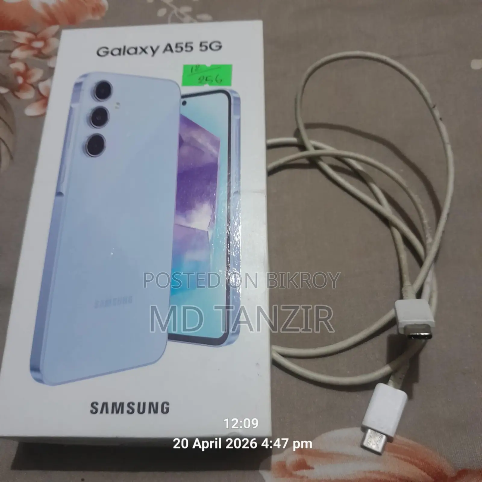 Samsung Galaxy A55 (Used)