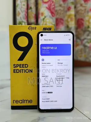 Realme 9 Speed Edition 6-128 (Used)