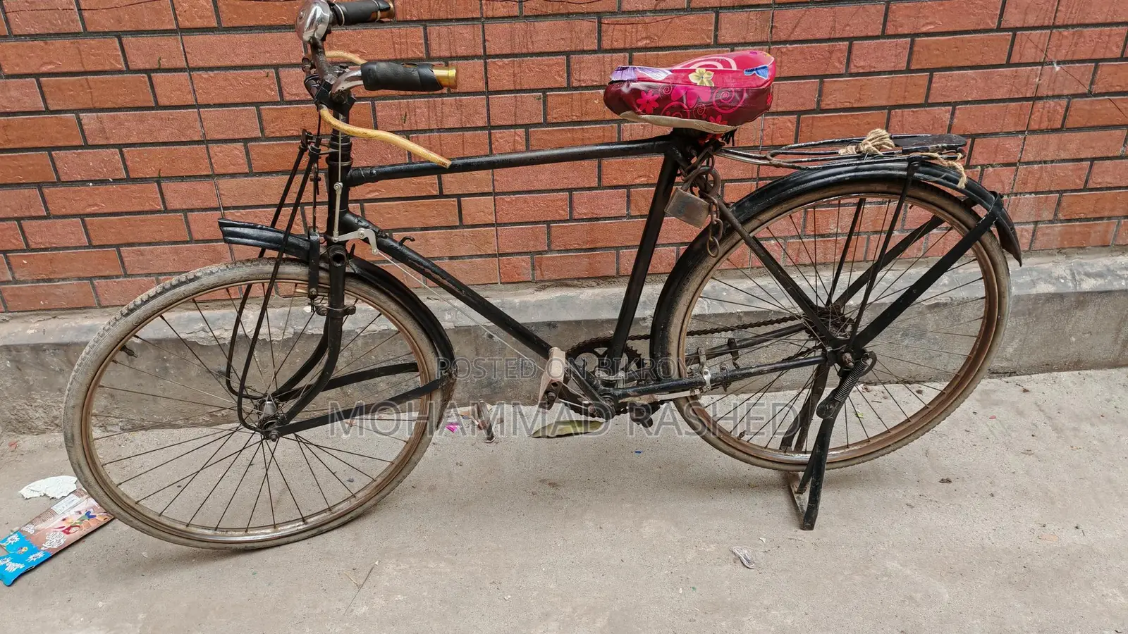 Bicycle For Sale