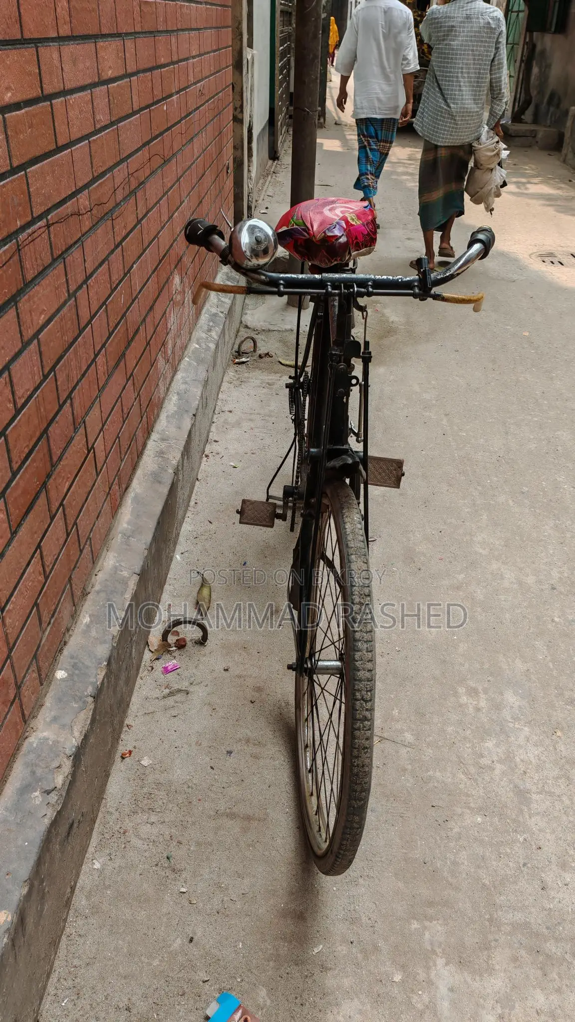 Bicycle For Sale