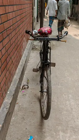Bicycle For Sale