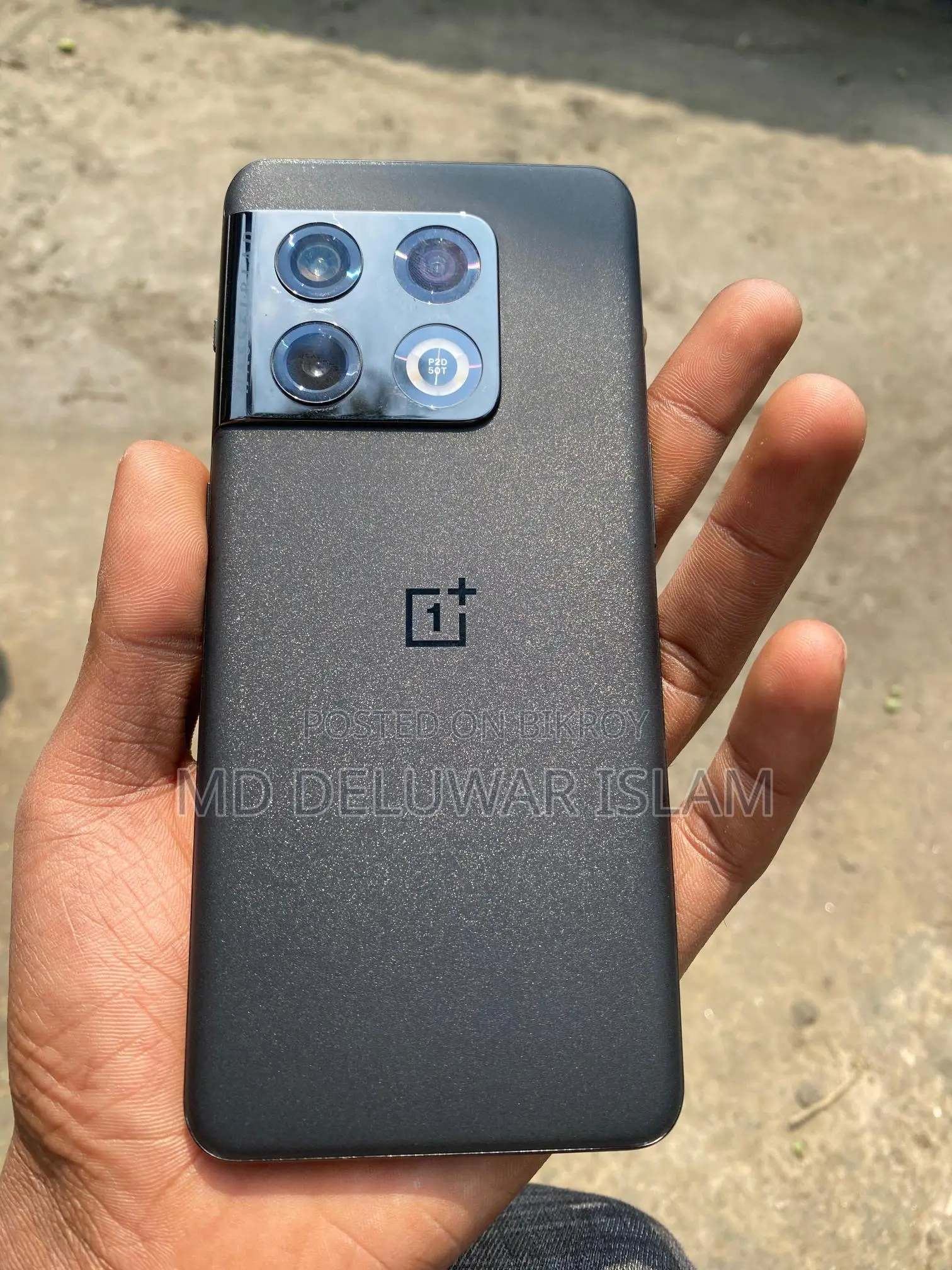 ওয়ানপ্লাস ১০ প্রো গ্রিনলাইন ইস্যু (ব্যবহৃত)