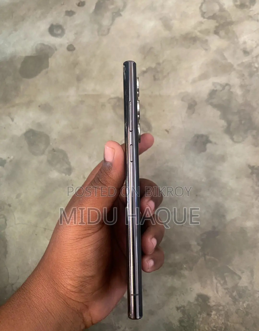 Samsung Galaxy S22 Ultra (Used)