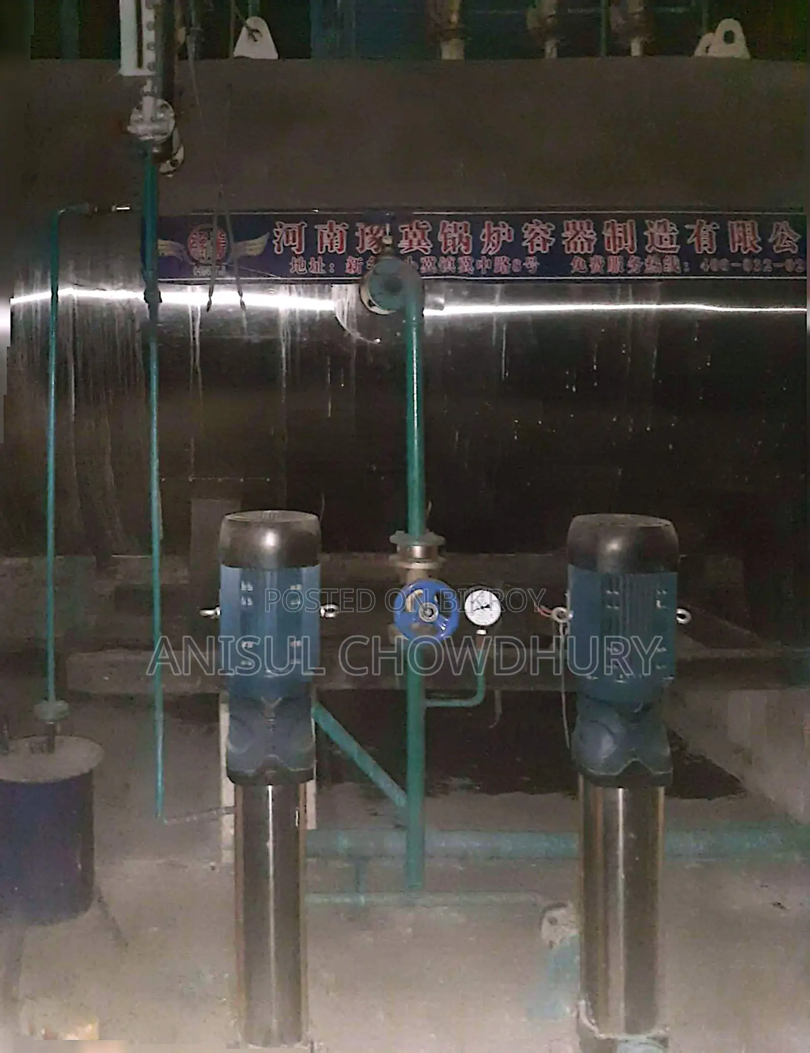 Industrial Items sell