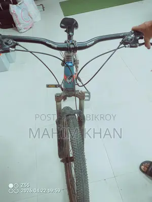 Phoenix used cycle