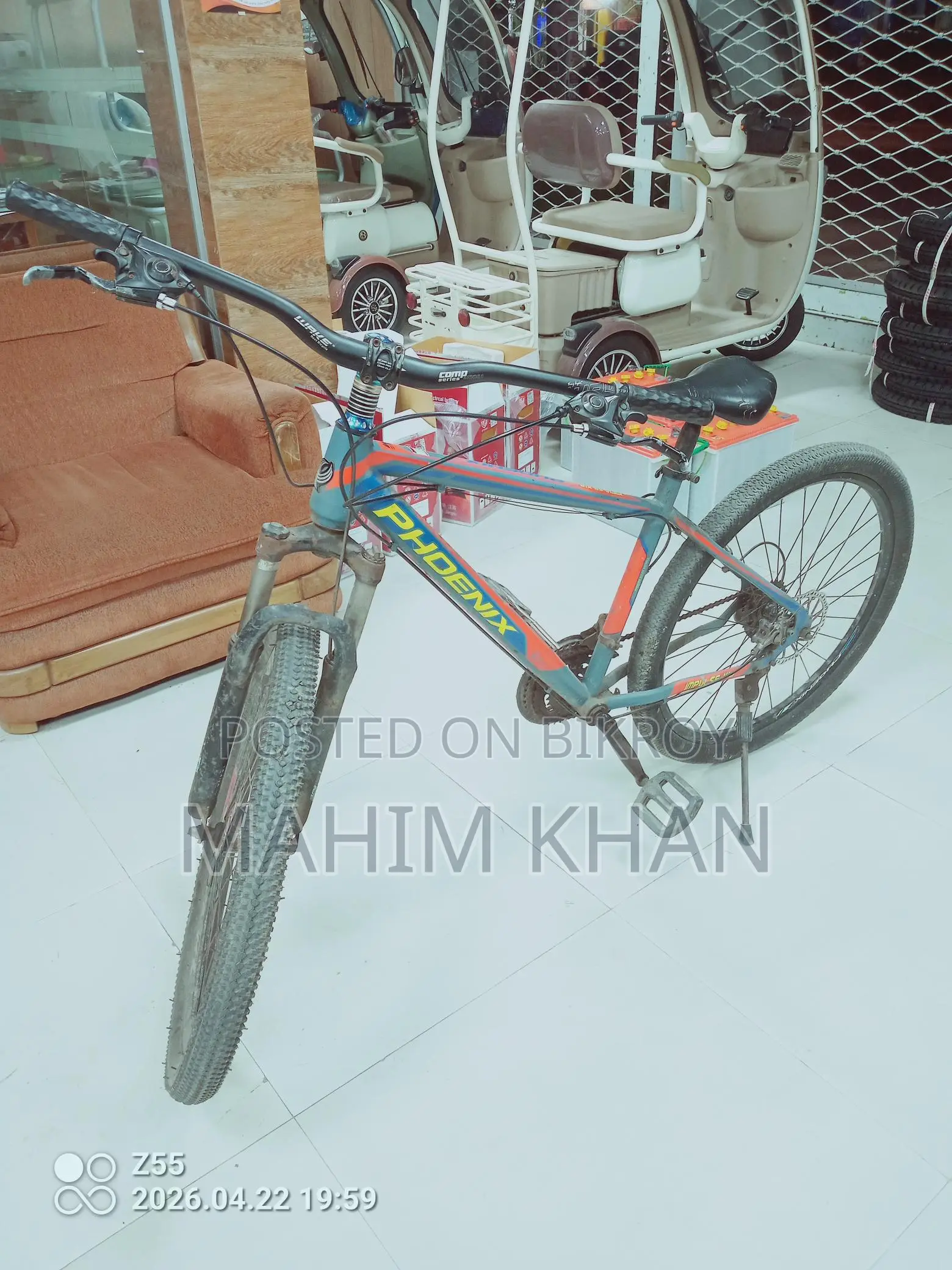 Phoenix used cycle