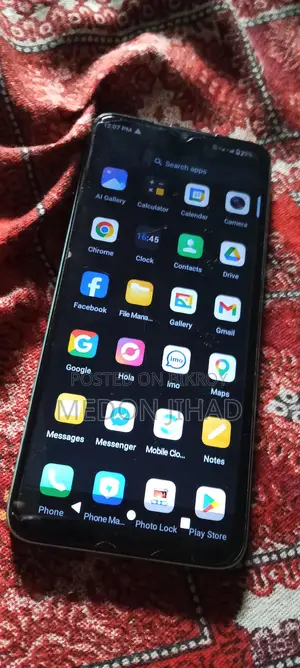Itel A05s 2+2/32 GB (Used)