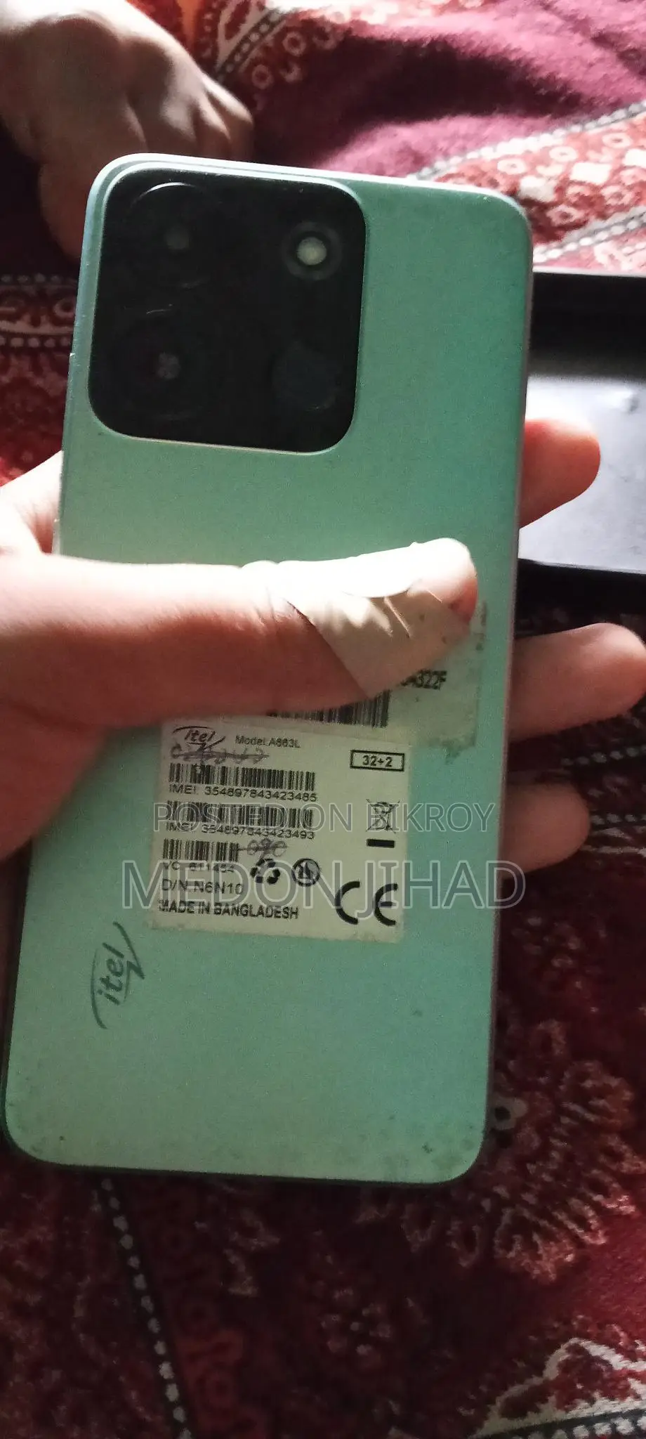 Itel A05s 2+2/32 GB (Used)