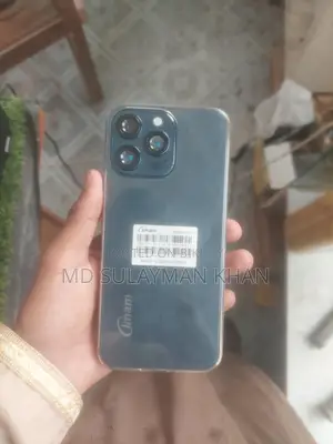 Imam Mobile phone (Used)