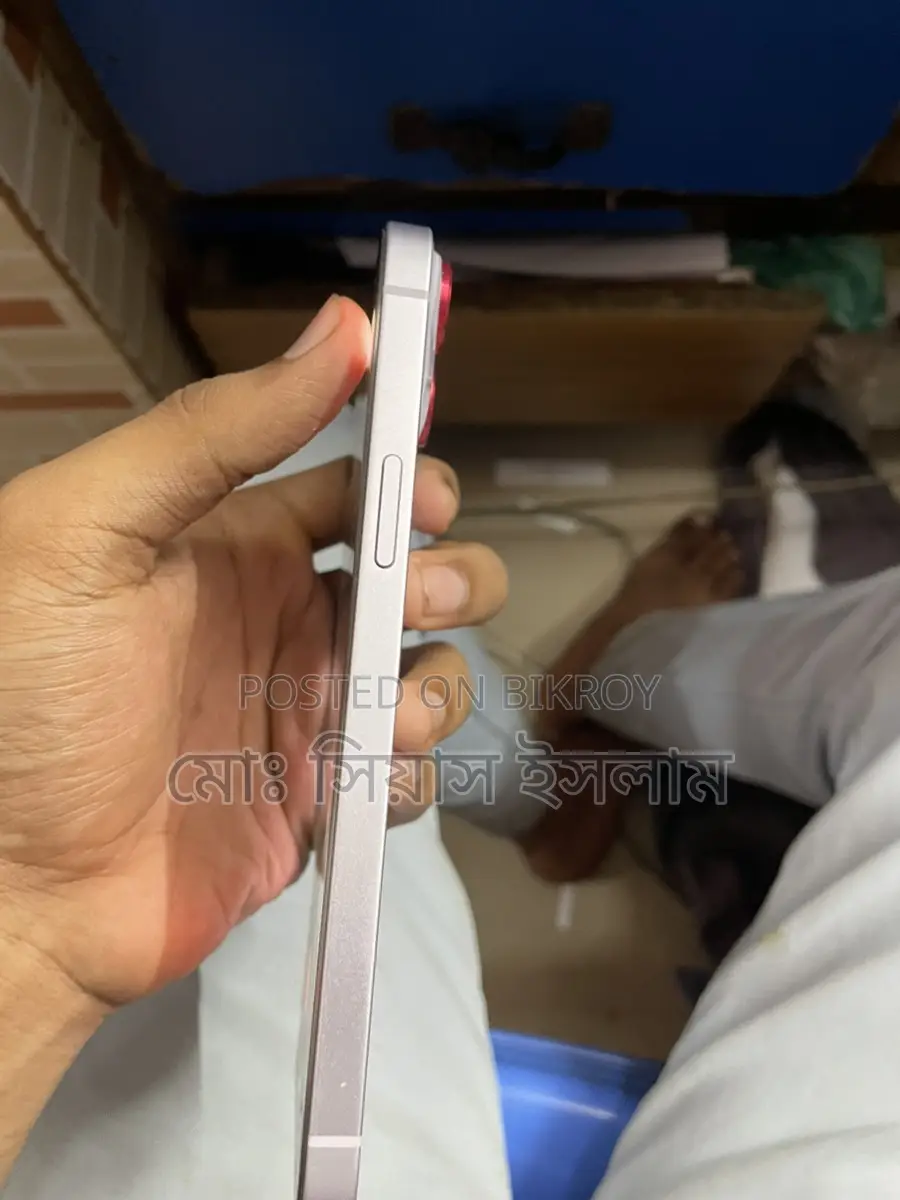 Apple iPhone 14 Plus . (Used)