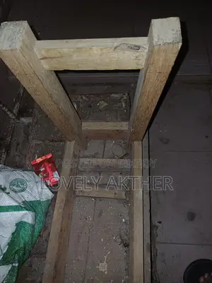 Seating Bench