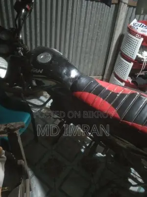 Lifan Glint 100 - 2012