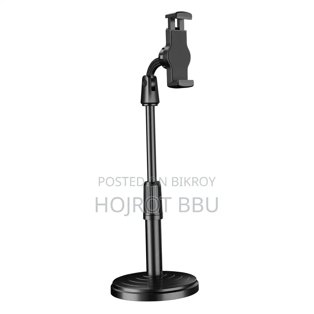 Mobile Phone Stand Tripod