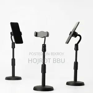 Mobile Phone Stand Tripod