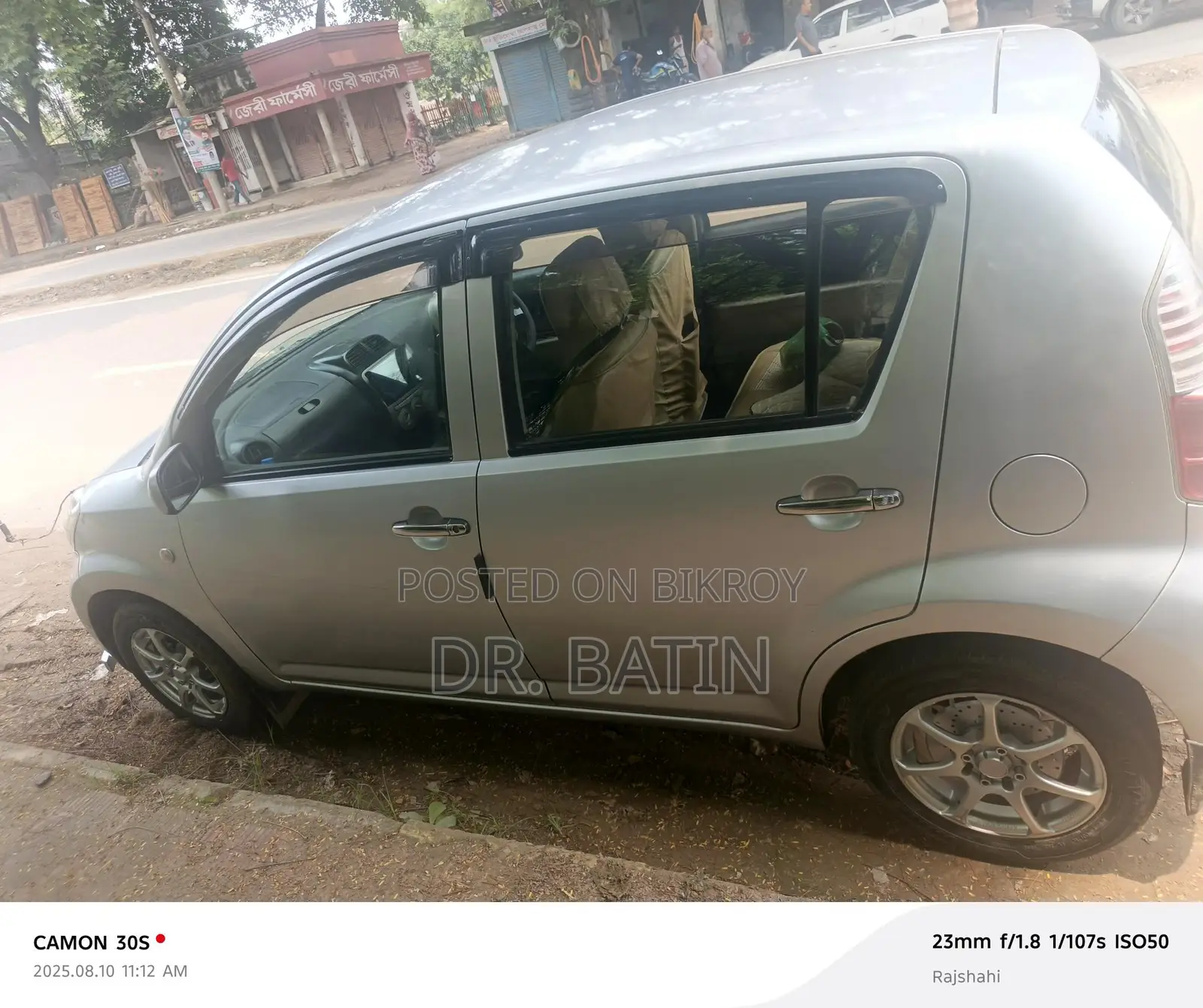 Toyota Passo 2008