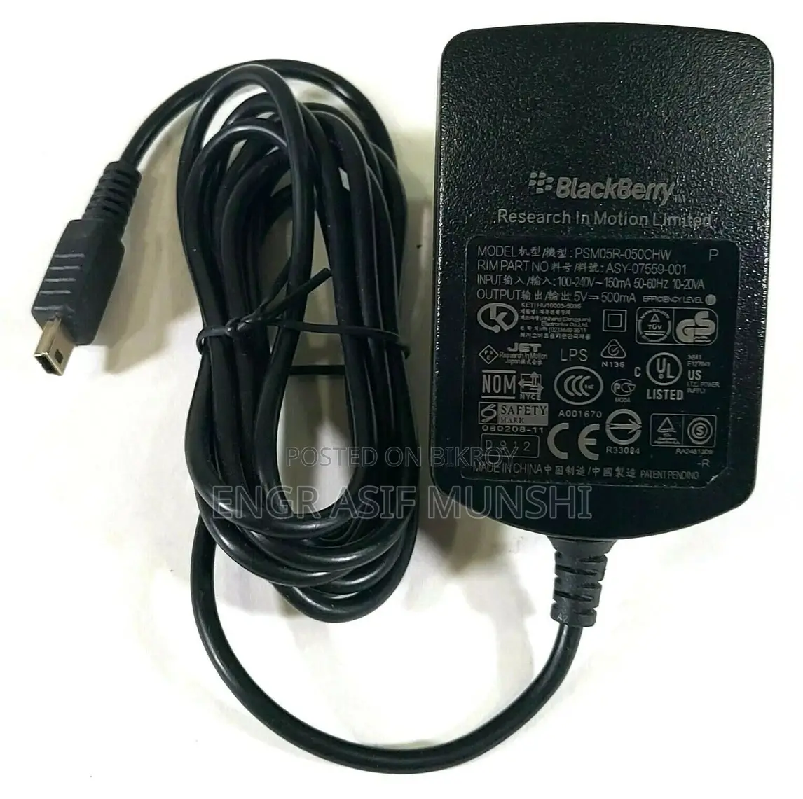 Blackberry Mobile Charger