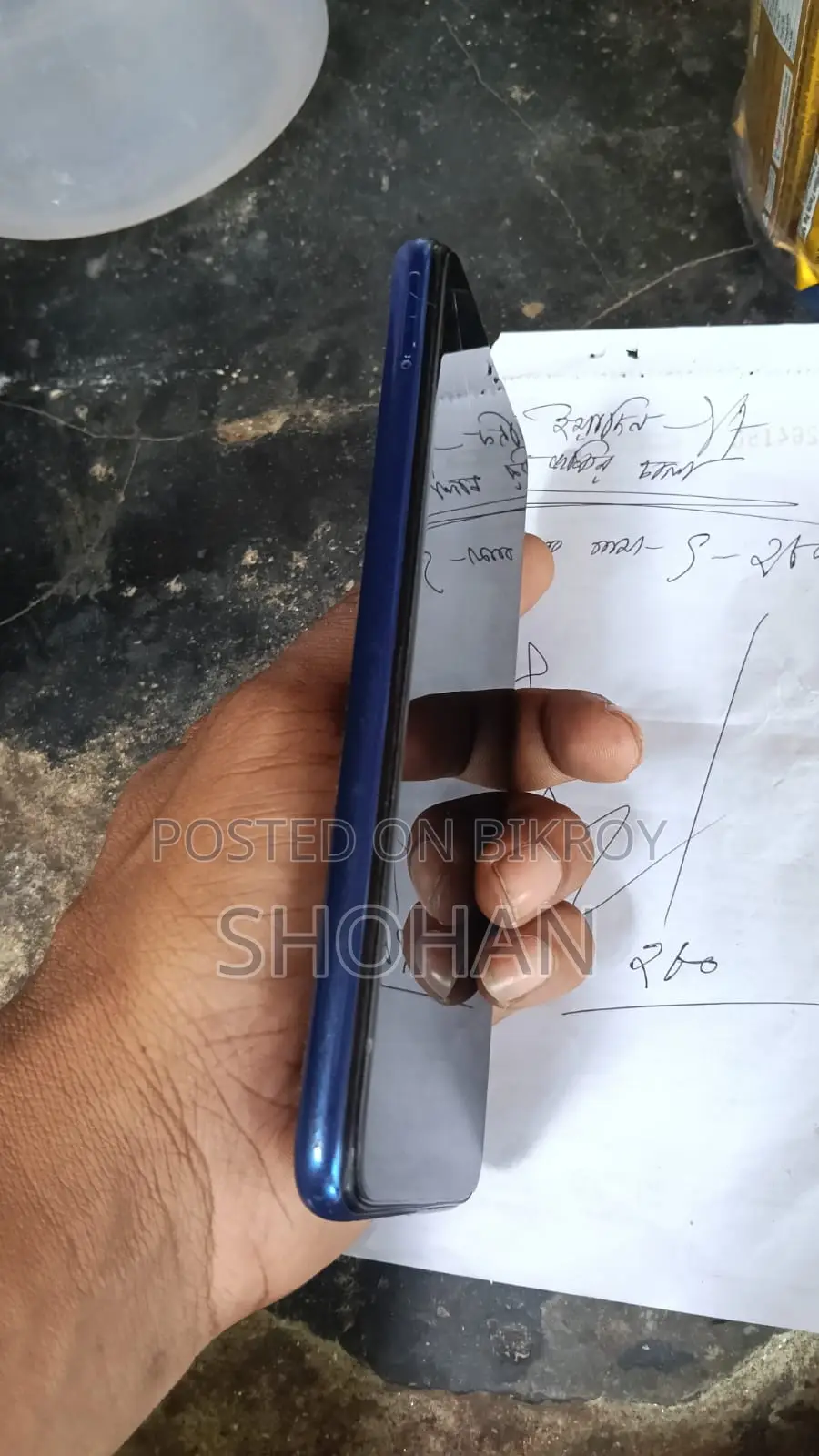 Xiaomi Redmi Note 8 (Used)