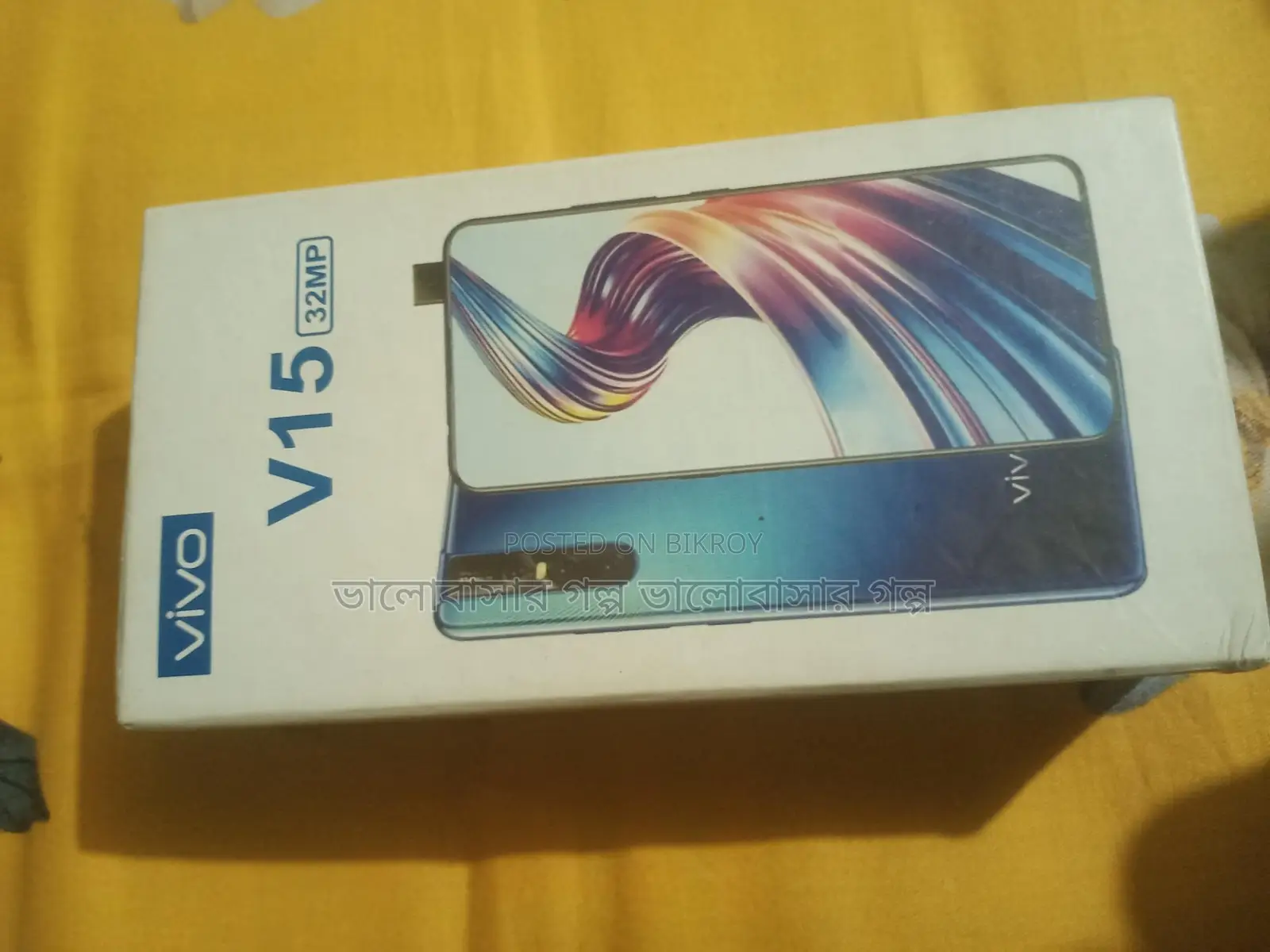 Vivo V15 (Used)