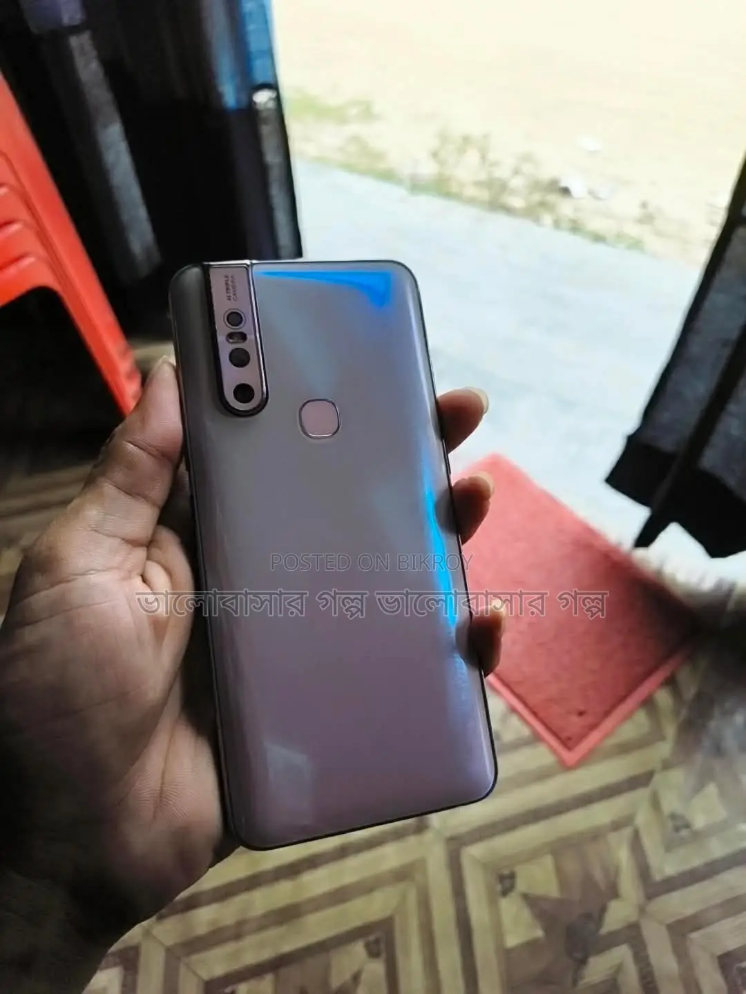 Vivo V15 (Used)