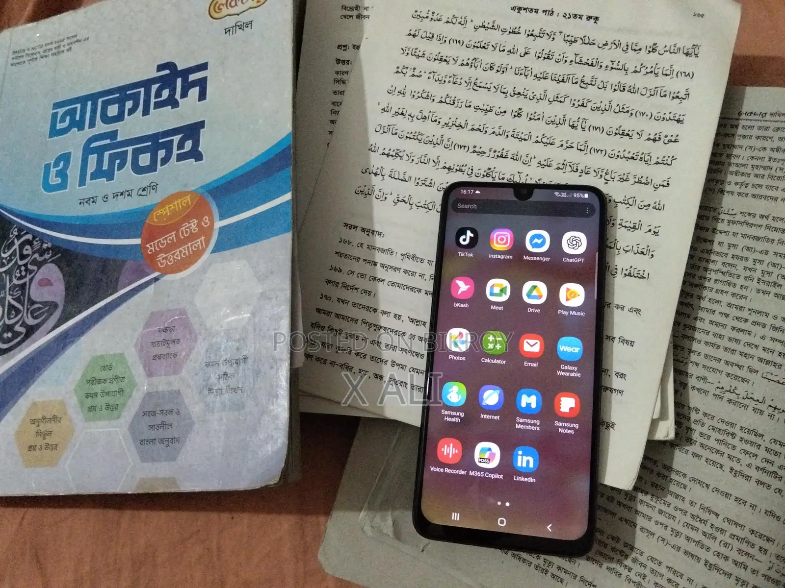 Samsung Galaxy A70 (Used)
