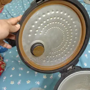 Miyako Rice Cooker