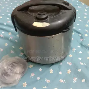 Miyako Rice Cooker