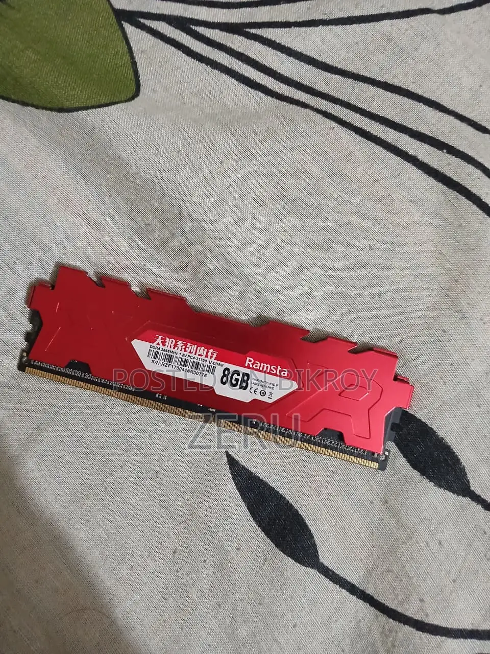 Ramsta 8gb Stick 2666mghz DDR4