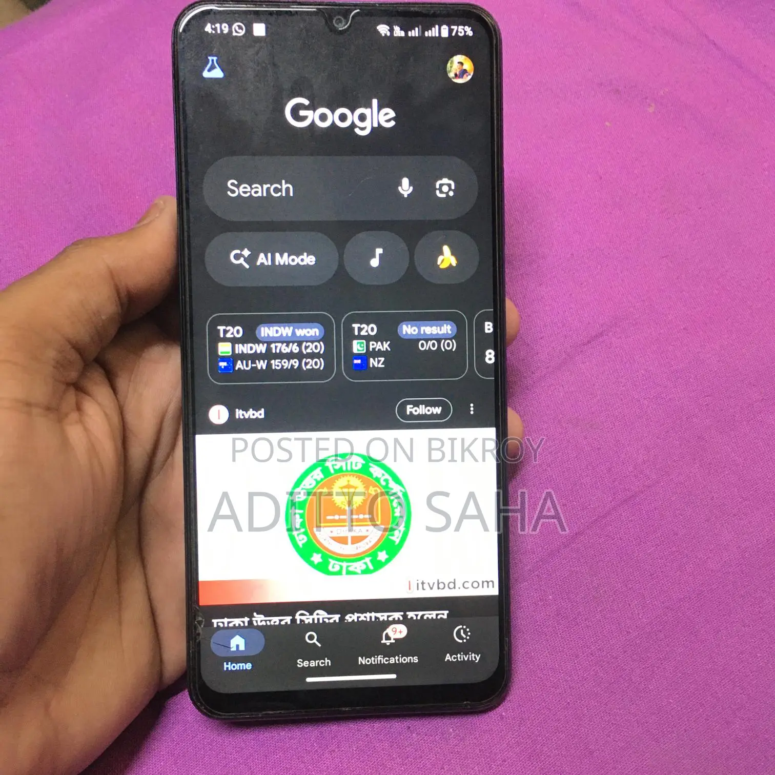 Realme C53 128 GB Blue