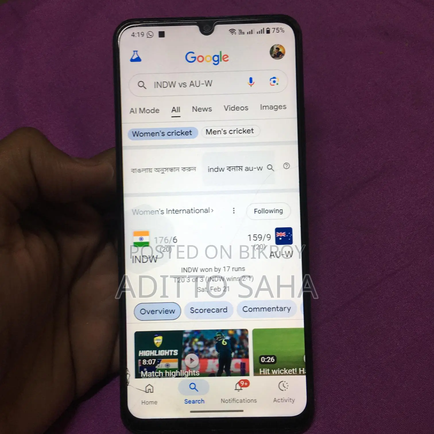 Realme C53 128 GB Blue