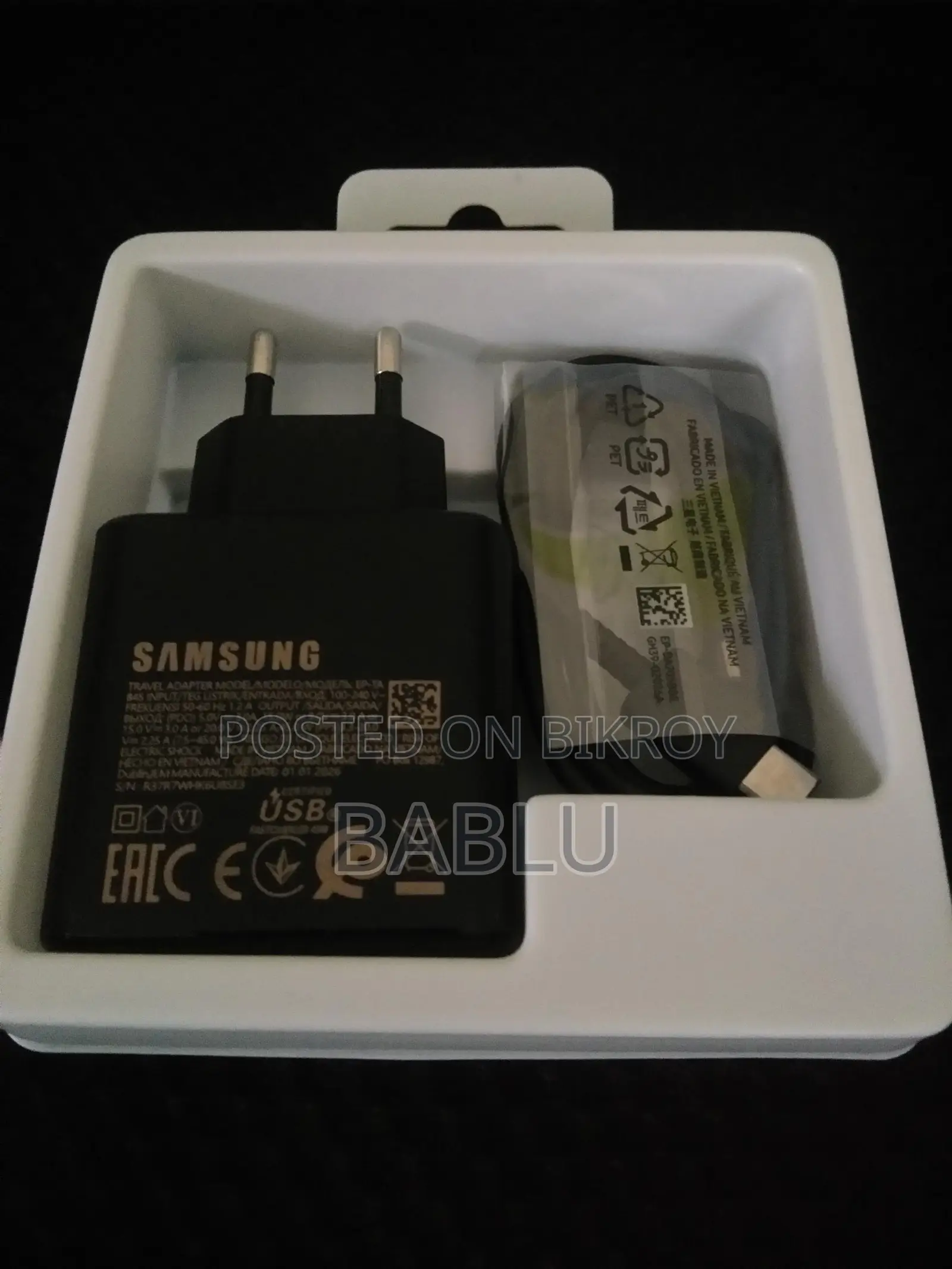 Samsung Charger