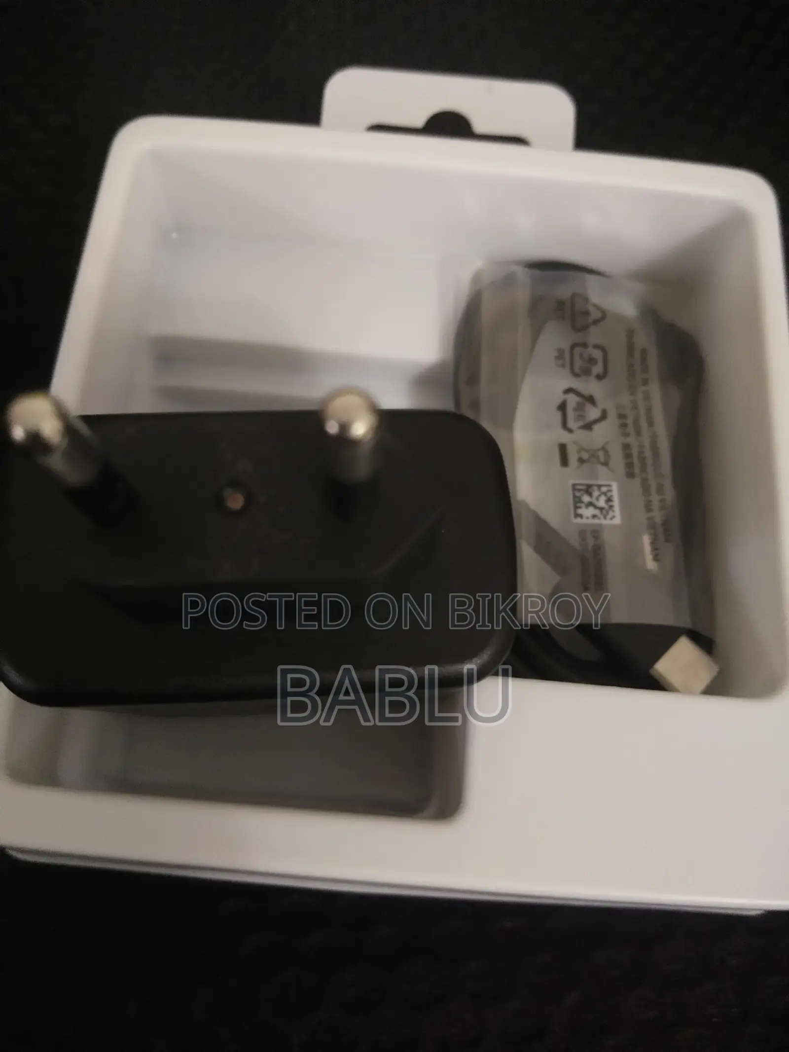 Samsung Charger