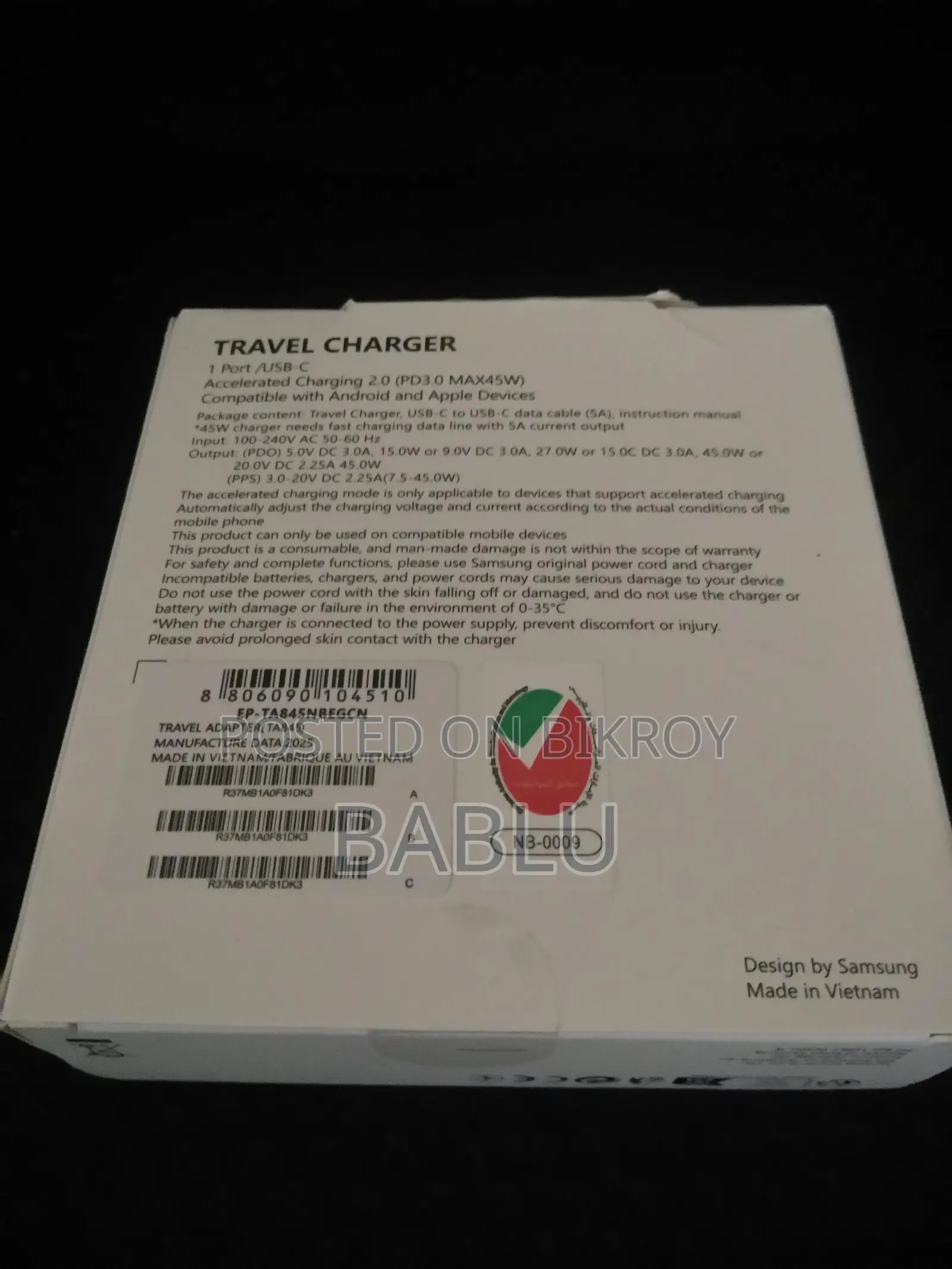 Samsung Charger