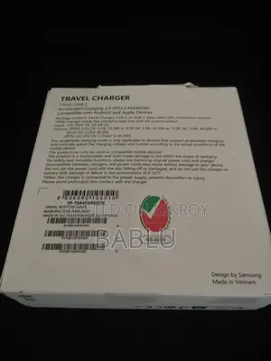 Samsung Charger