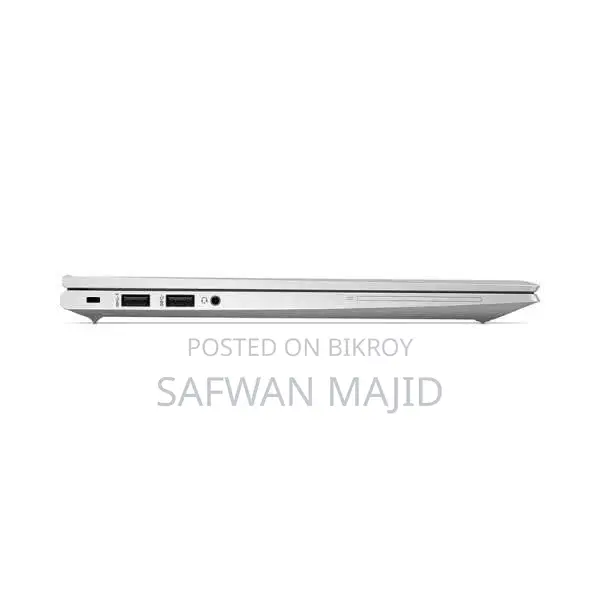 HP EliteBook - Powerful Performance, Slim Design!