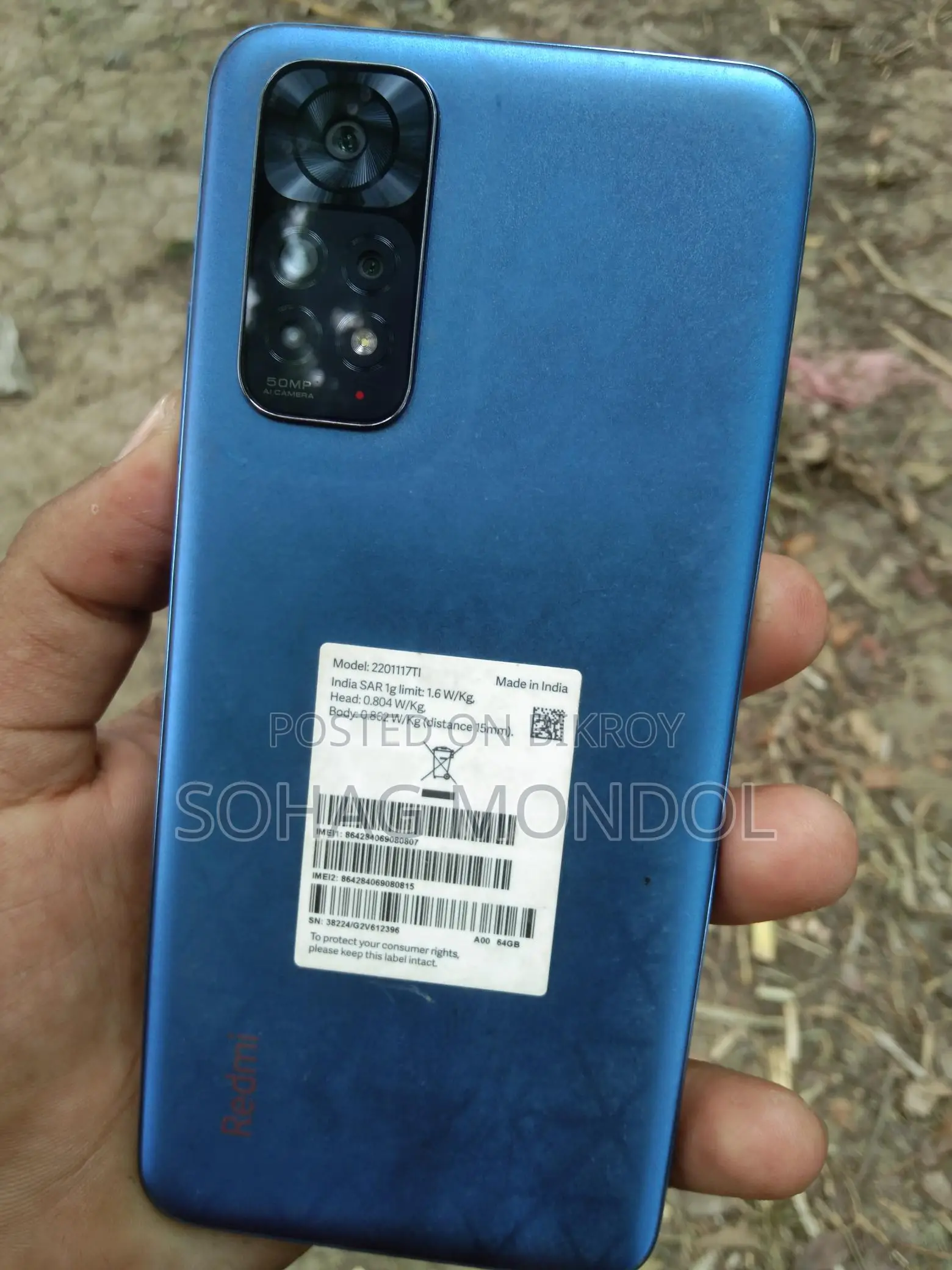 Xiaomi Redmi Note 11 (Used)