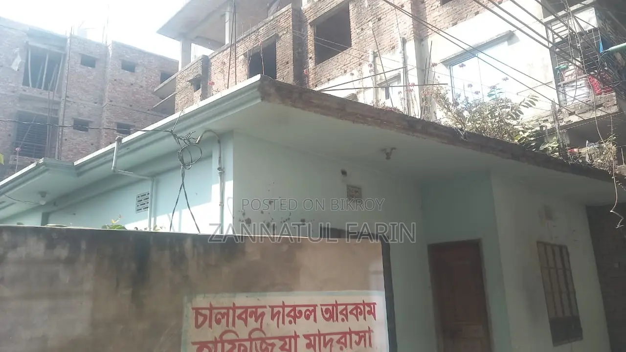Urgent Sale: 2.5 Katha Land in Dakshinkhan, Uttara