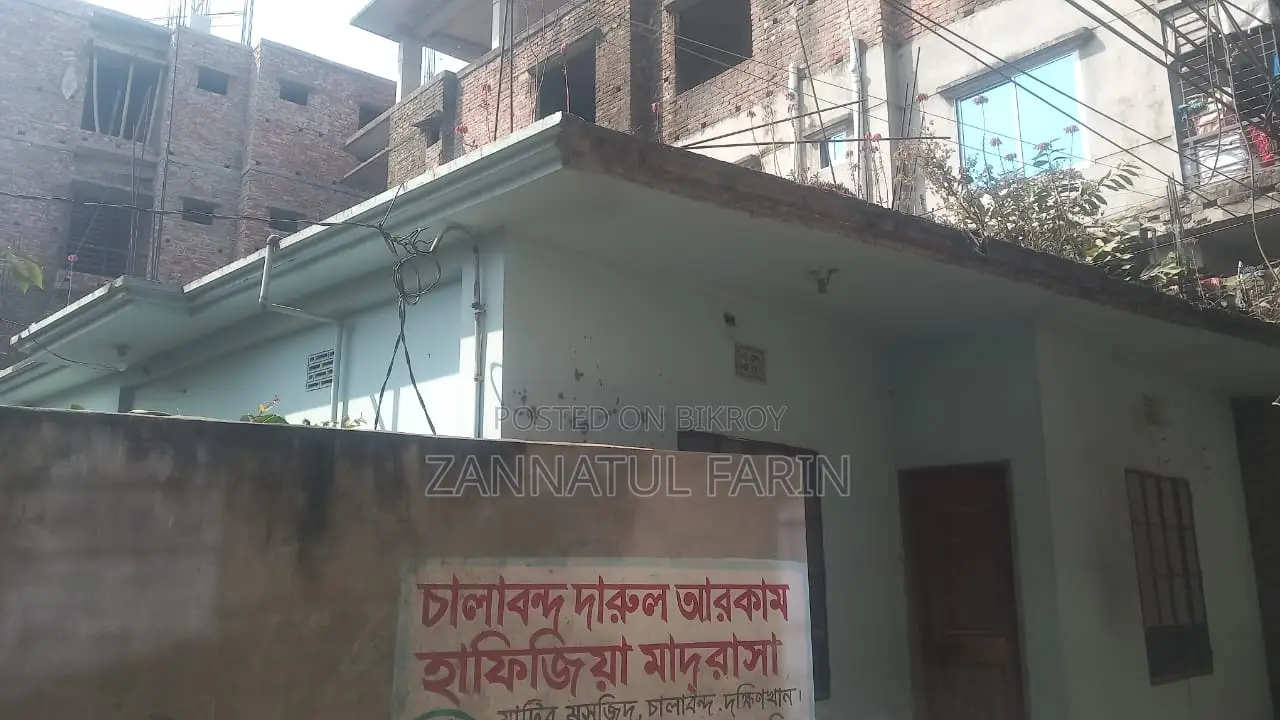 Urgent Sale: 2.5 Katha Land in Dakshinkhan, Uttara