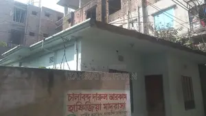 Urgent Sale: 2.5 Katha Land in Dakshinkhan, Uttara