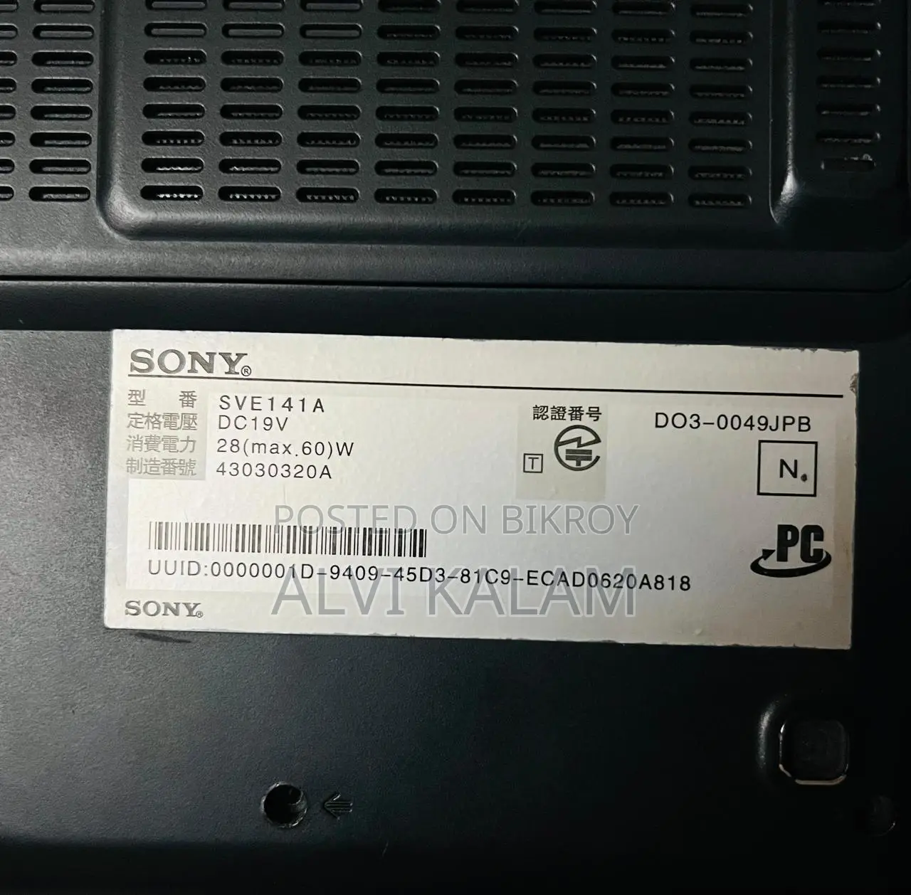 Sony Laptop