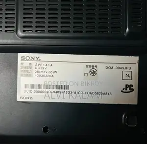 Sony Laptop