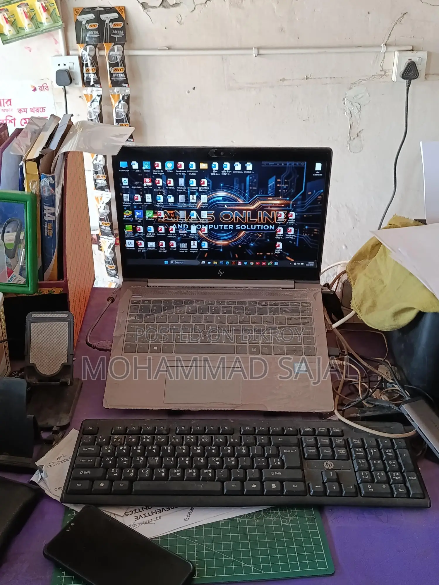 HP Zbook 14u G6