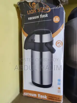 চার ফ্লাশ