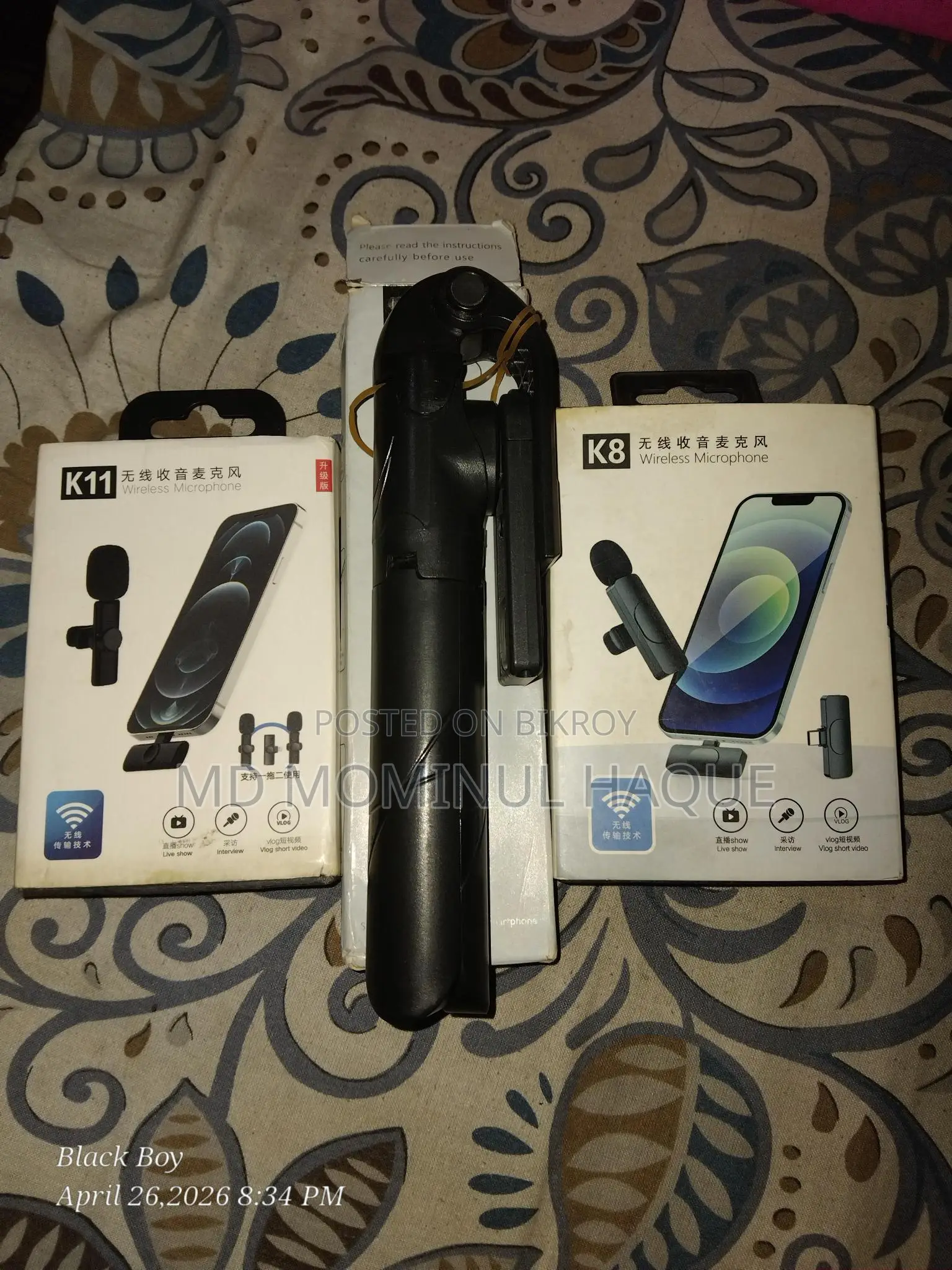 K8 মাইক্রোফোন,
