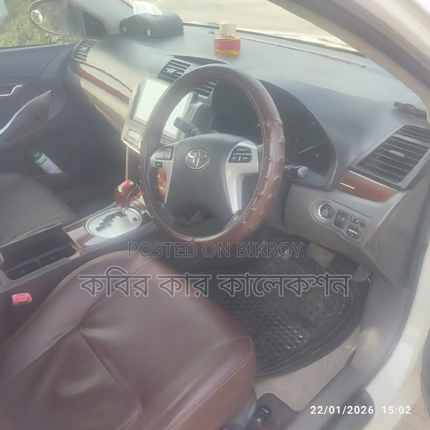 Toyota Allion push start 2015