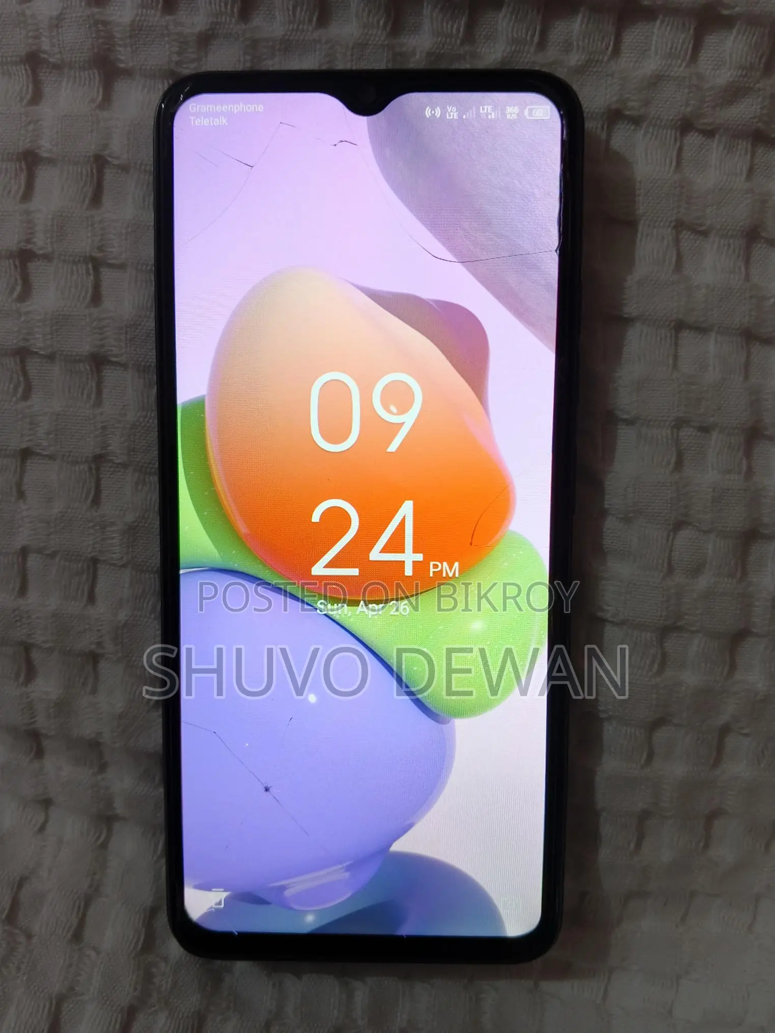 Tecno Pop 7 (Used)
