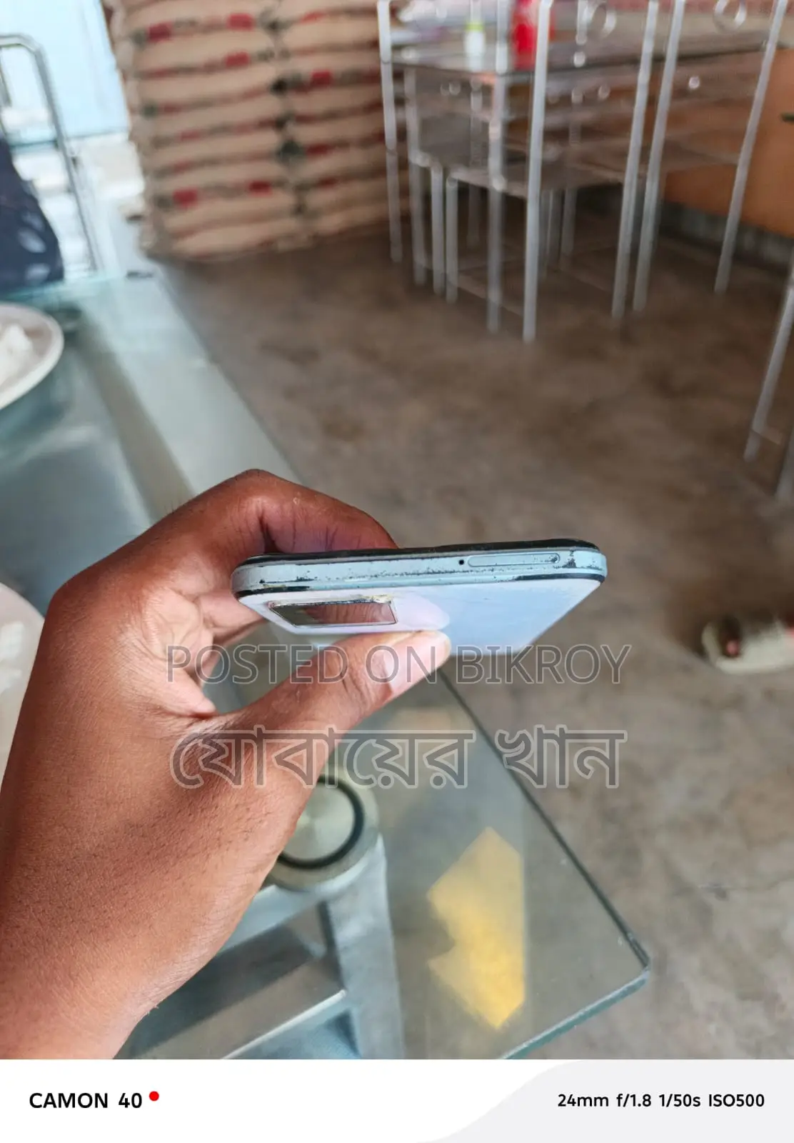Vivo Y21 (Used)