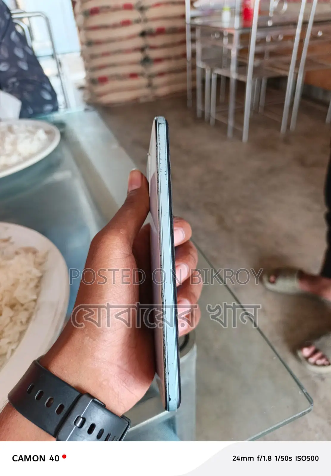 Vivo Y21 (Used)