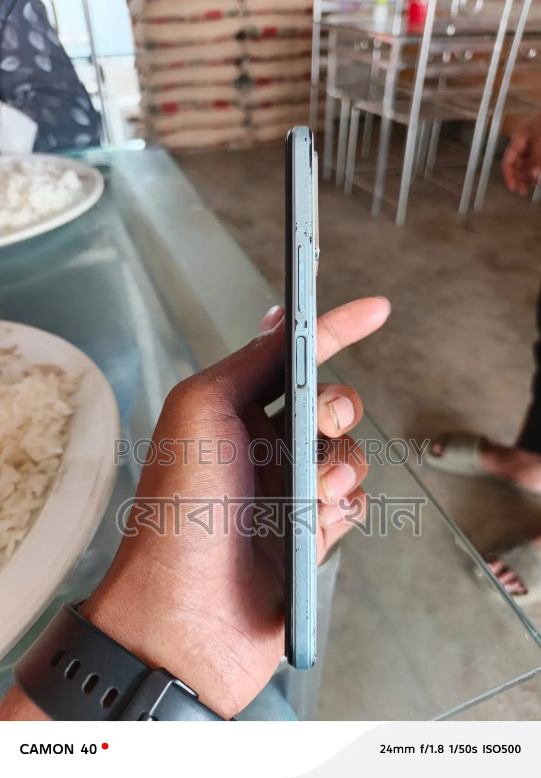 Vivo Y21 (Used)