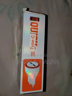ST SELL CHARGER